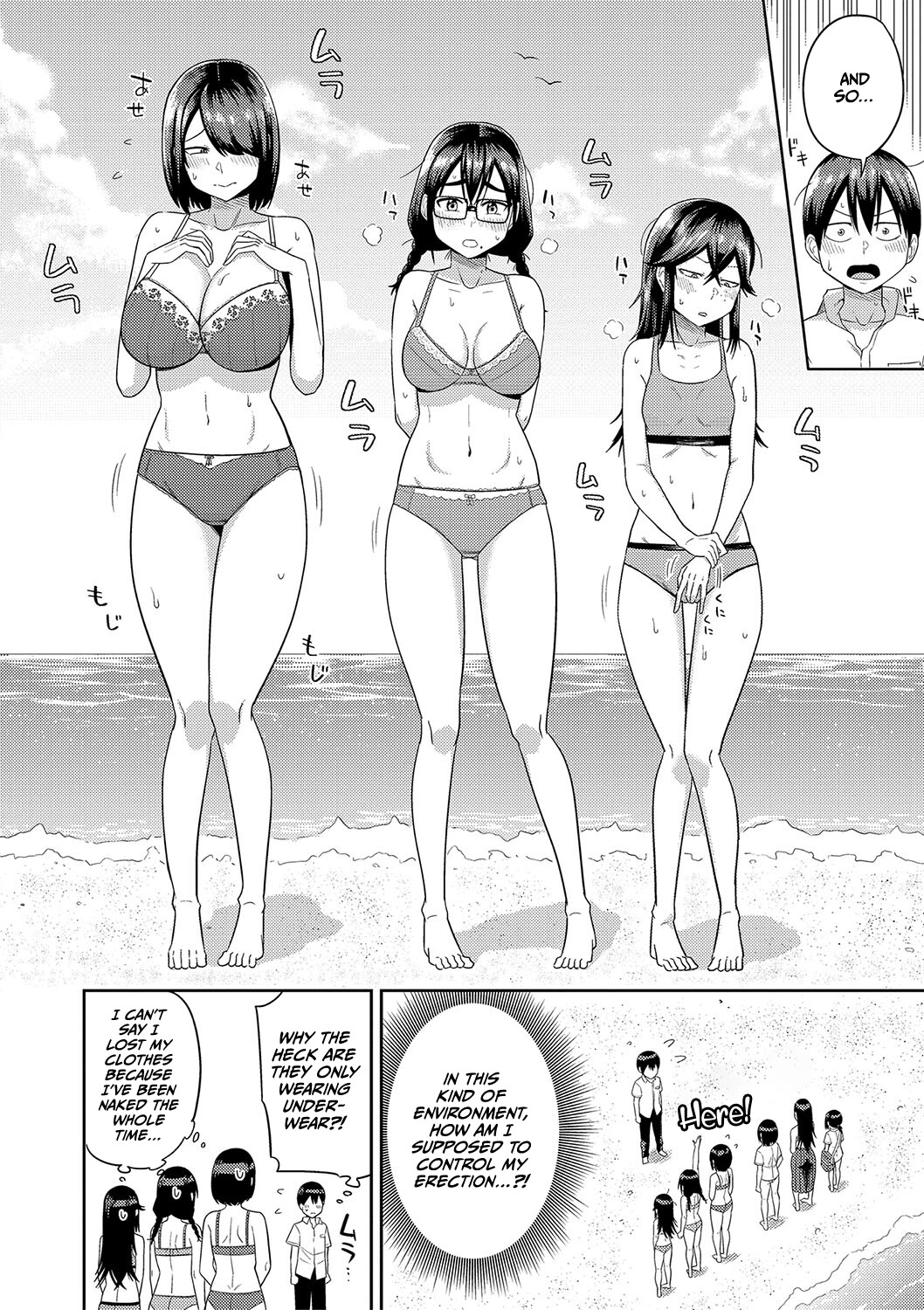 Hentai Manga Comic-Harem life on a deserted island with dirty girls who are curious about sex-Read-46